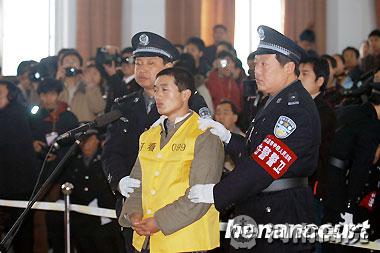 1112特大杀人案被告人黄勇一审被判死刑