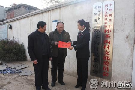 鹤壁市鹤山区人口_河南省人民政府门户网站 鹤壁市