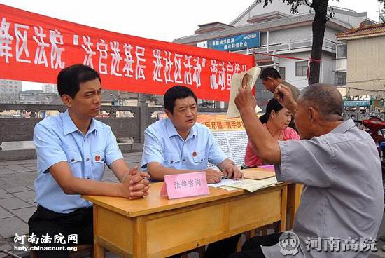 流动人口集聚_人口流动图片(3)