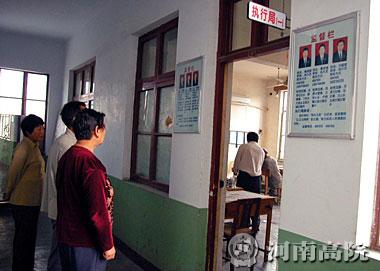 获嘉县有多少人口_获嘉入选千年古县,全河南只有6个地区有此殊荣(2)