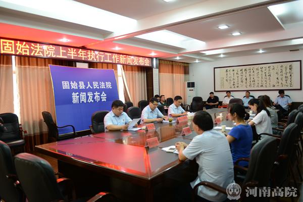 2017固始人口_固始鹅块(3)