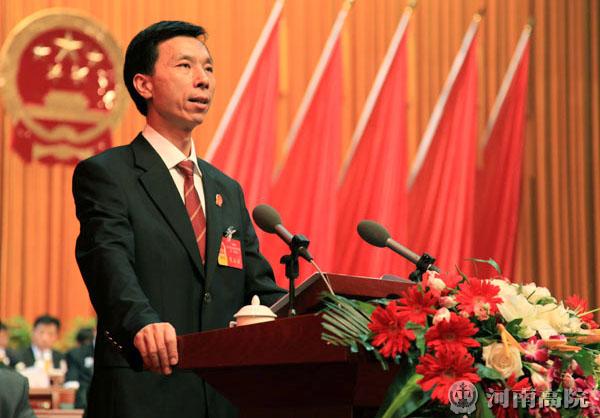 李志增当选三门峡市中级人民法院院长