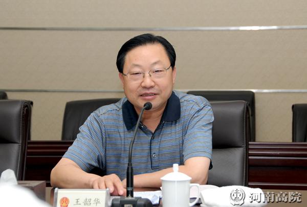 山东高院李方民一行来河南参观学习交流