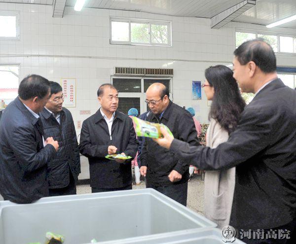 张立勇院长走访看望省人大代表王国申张立勇院长走访看望省人大代表