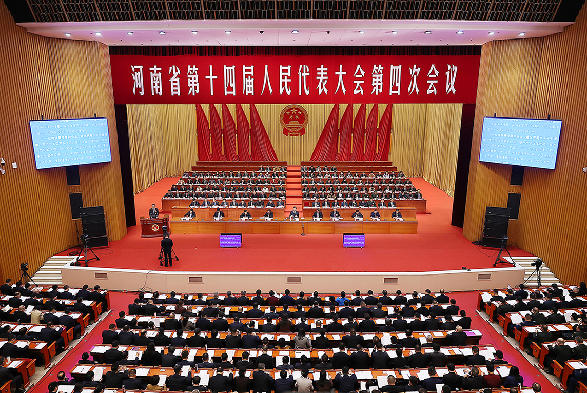 一图读懂河南省高级人民法院工作报告