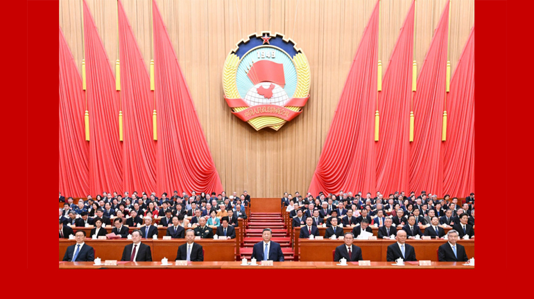 全国政协十四届四次会议闭幕 习近平等出席