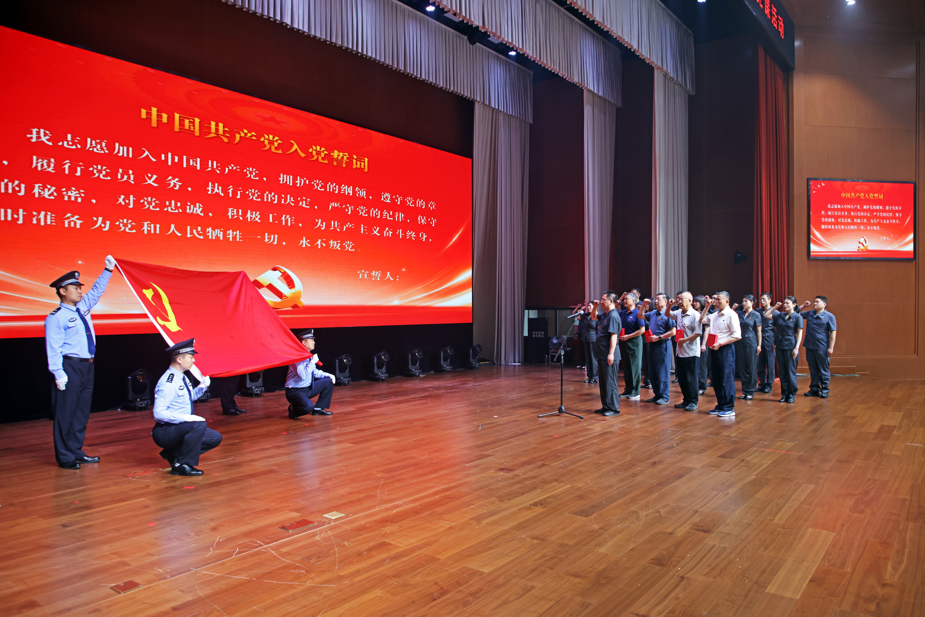 省法院举办迎“七一”党建文化品牌展演