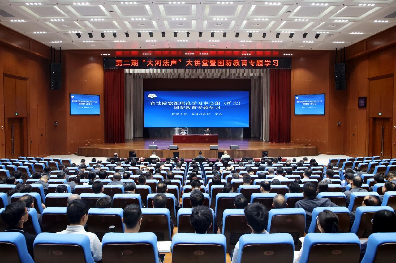省法院开展“法徽映军魂·共筑强军梦”系列共建活动