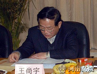 由全国人大代表,省人大常委会副主任李志斌带队,全国人大代表林英海