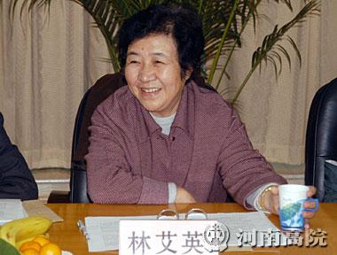 由全国人大代表,省人大常委会副主任李志斌带队,全国人大代表林英海